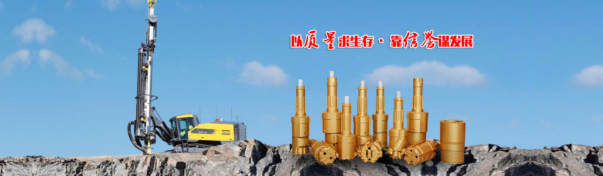 山東申宗機械科技有限公司